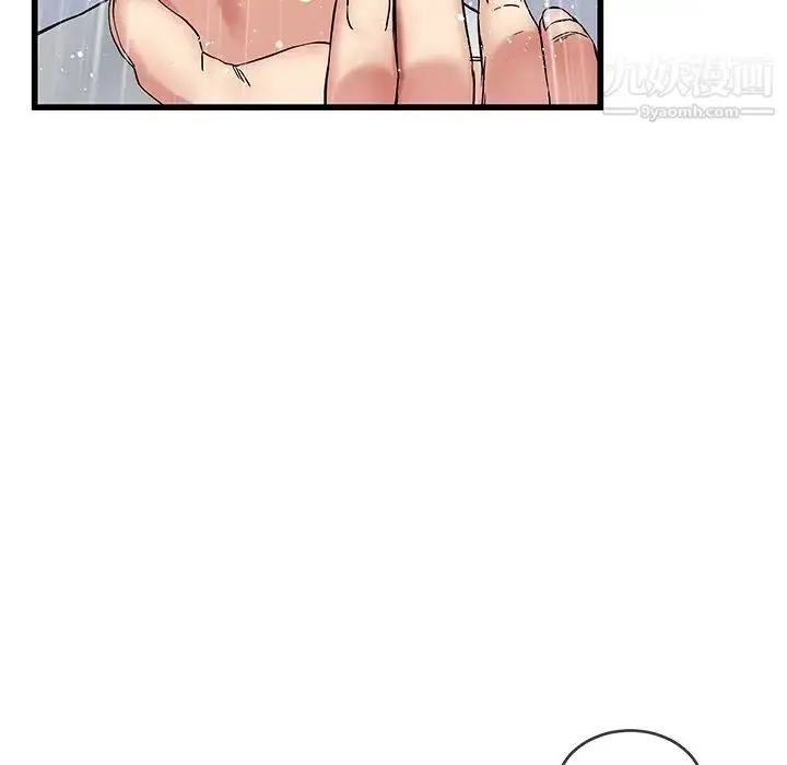 漫画《单身爸爸想恋爱》第35话第32张图
