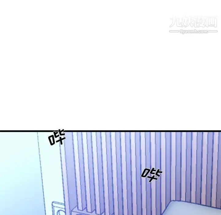 漫画《单身爸爸想恋爱》第49话第103张图