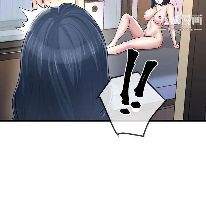 漫画《单身爸爸想恋爱》第49话第114张图