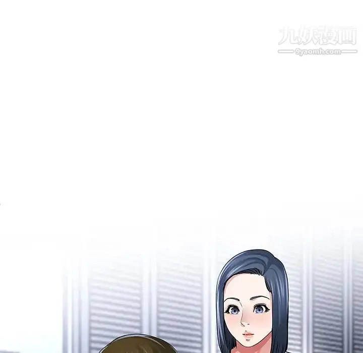 漫画《单身爸爸想恋爱》第49话第21张图
