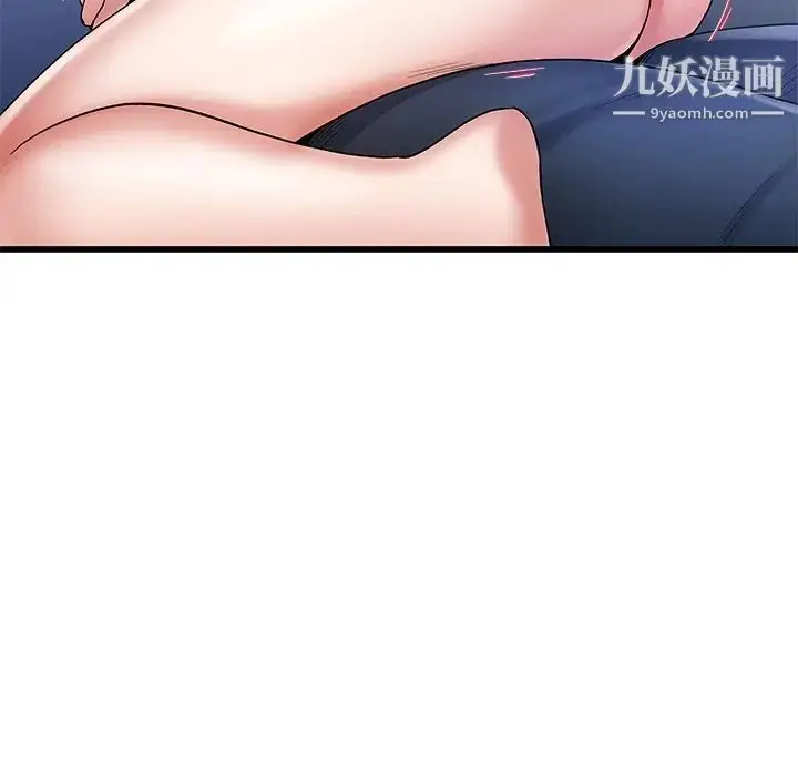 漫画《单身爸爸想恋爱》第49话第28张图