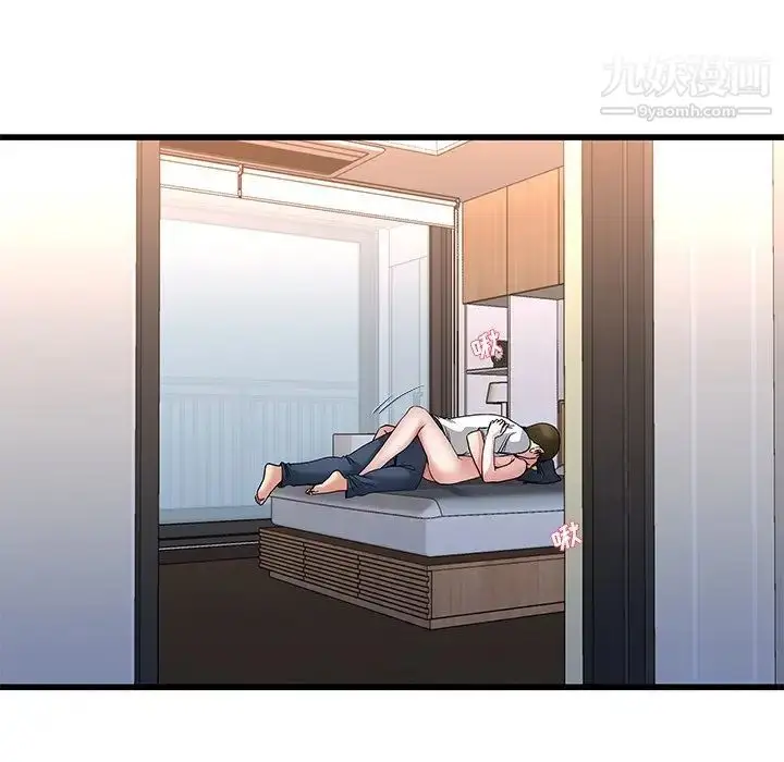 漫画《单身爸爸想恋爱》第49话第50张图