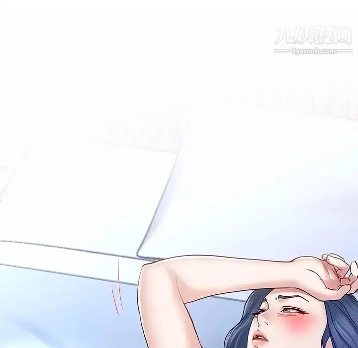 漫画《单身爸爸想恋爱》第49话第53张图