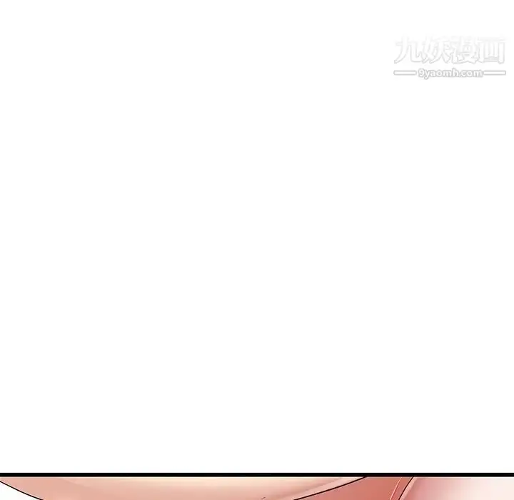 漫画《单身爸爸想恋爱》第49话第61张图