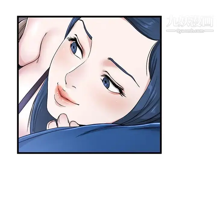 漫画《单身爸爸想恋爱》第30话第65张图