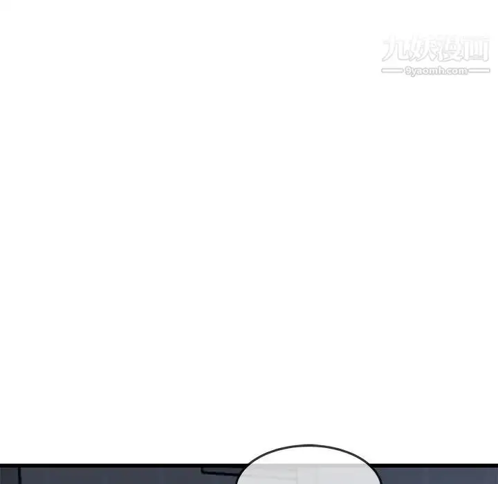 漫画《单身爸爸想恋爱》第45话第13张图