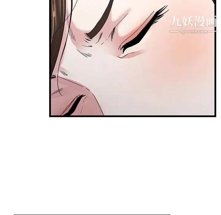 漫画《单身爸爸想恋爱》第45话第31张图