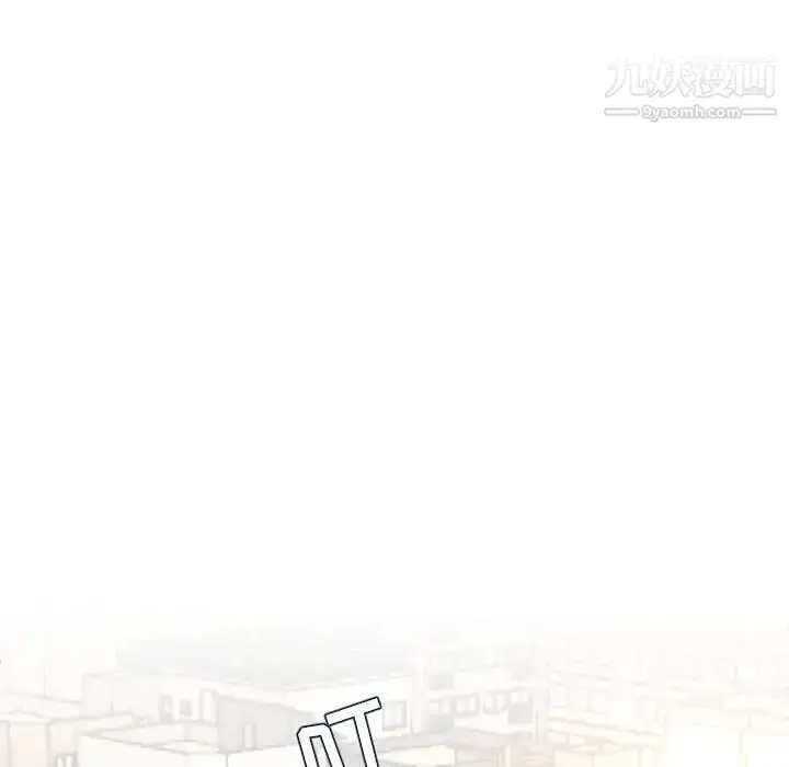 漫画《单身爸爸想恋爱》第45话第48张图