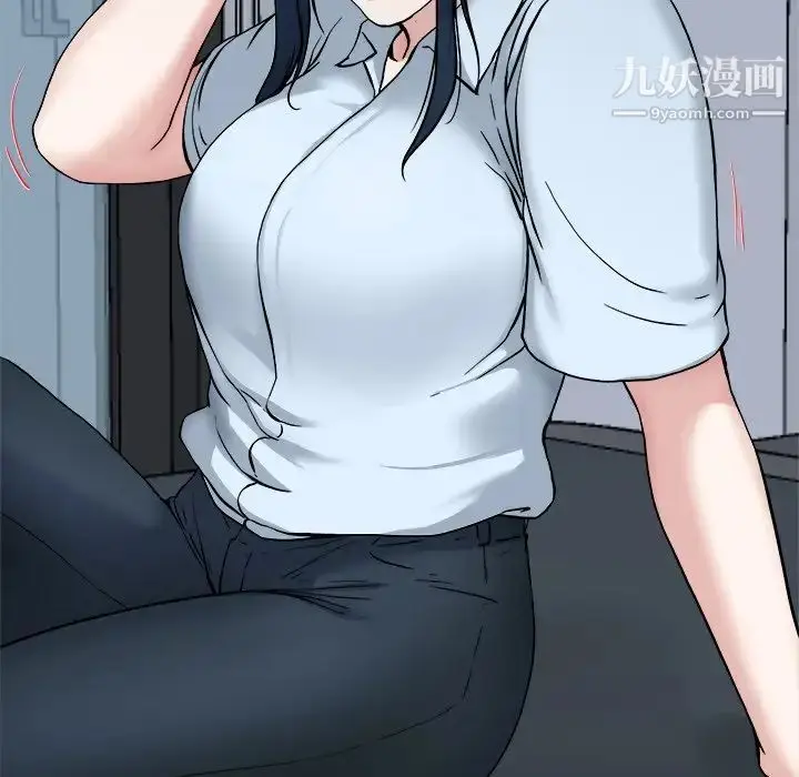 漫画《单身爸爸想恋爱》第34话第23张图