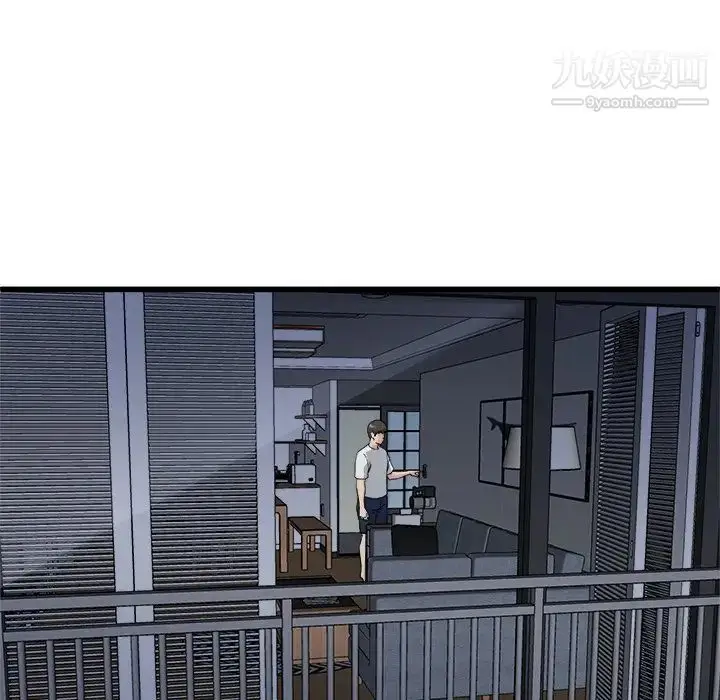 漫画《单身爸爸想恋爱》第34话第26张图
