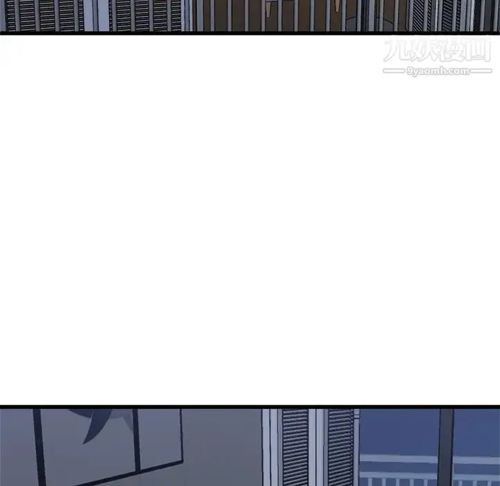 漫画《单身爸爸想恋爱》第34话第27张图