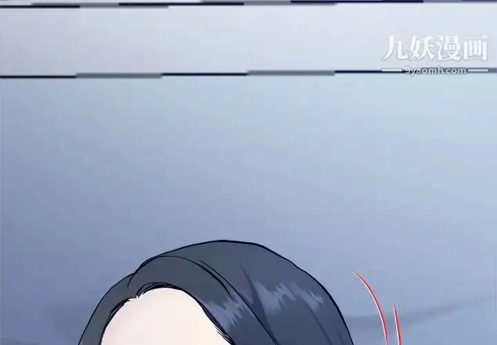 漫画《单身爸爸想恋爱》第34话第4张图