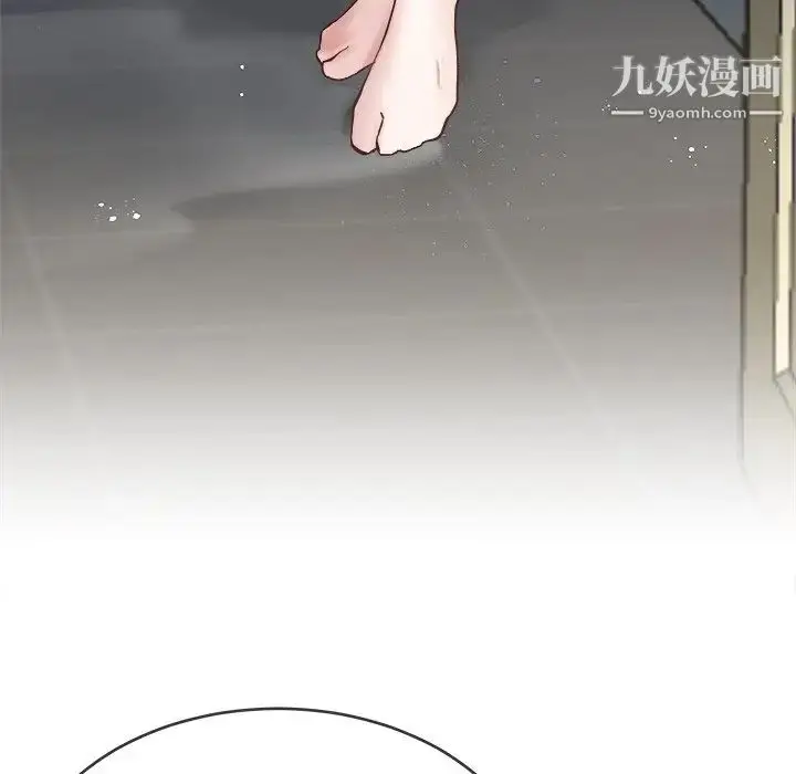 漫画《单身爸爸想恋爱》第34话第69张图