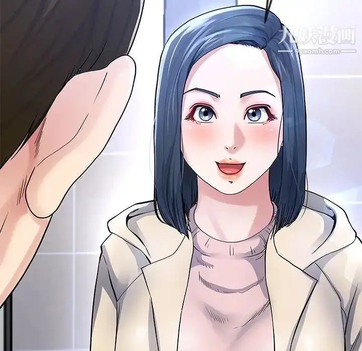 漫画《单身爸爸想恋爱》第46话第113张图