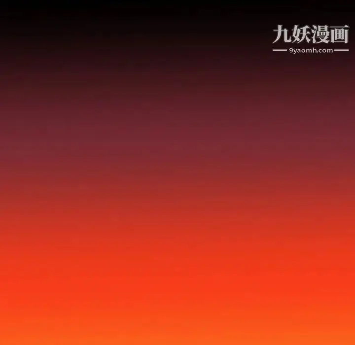 漫画《单身爸爸想恋爱》第46话第70张图