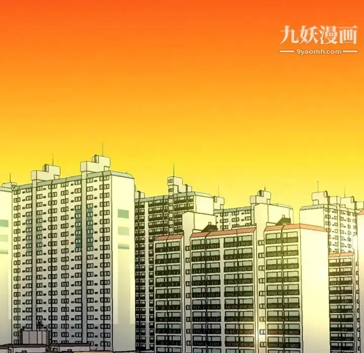 漫画《单身爸爸想恋爱》第46话第71张图