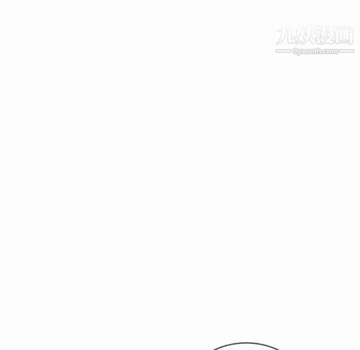 漫画《单身爸爸想恋爱》第32话第120张图