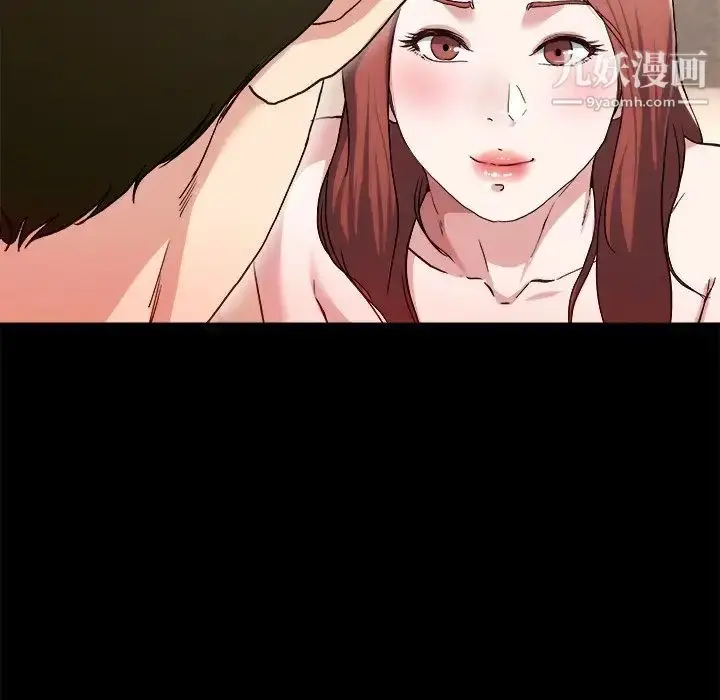 漫画《单身爸爸想恋爱》第32话第22张图