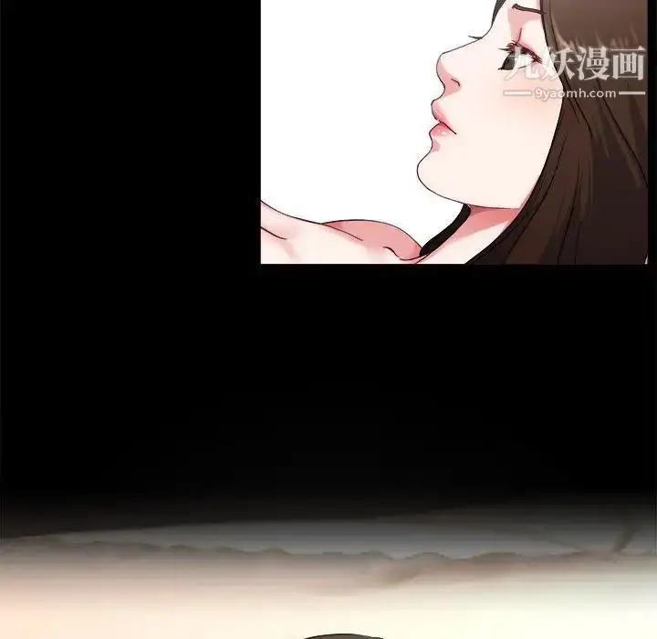 漫画《单身爸爸想恋爱》第32话第55张图