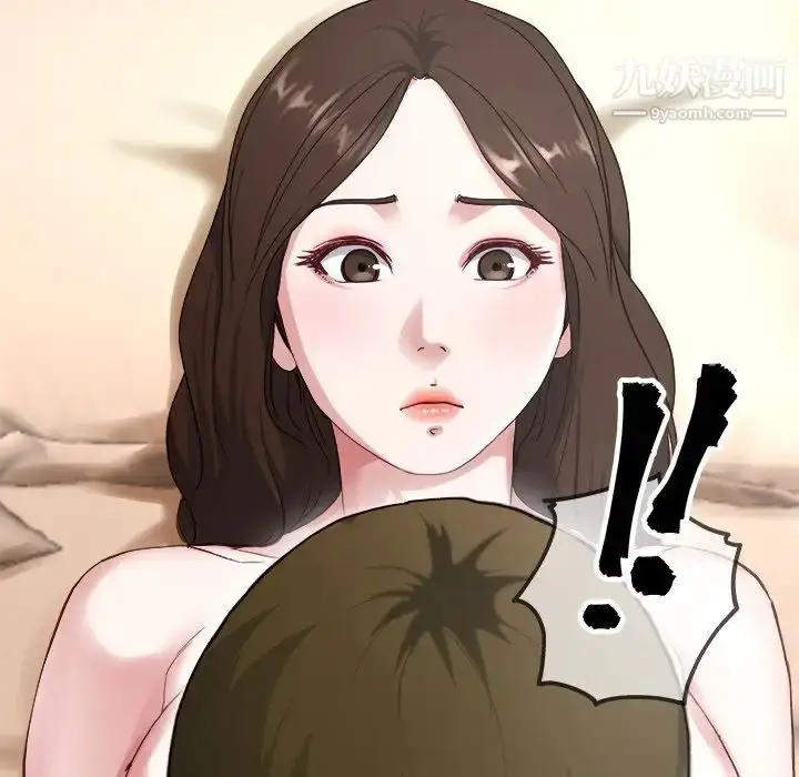 漫画《单身爸爸想恋爱》第32话第56张图