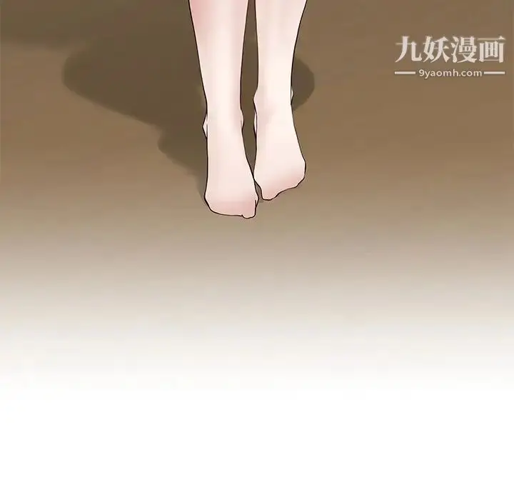 漫画《单身爸爸想恋爱》第37话第36张图
