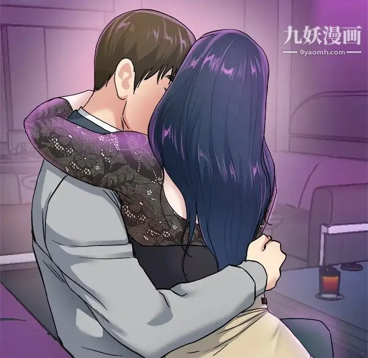 漫画《单身爸爸想恋爱》第40话第108张图
