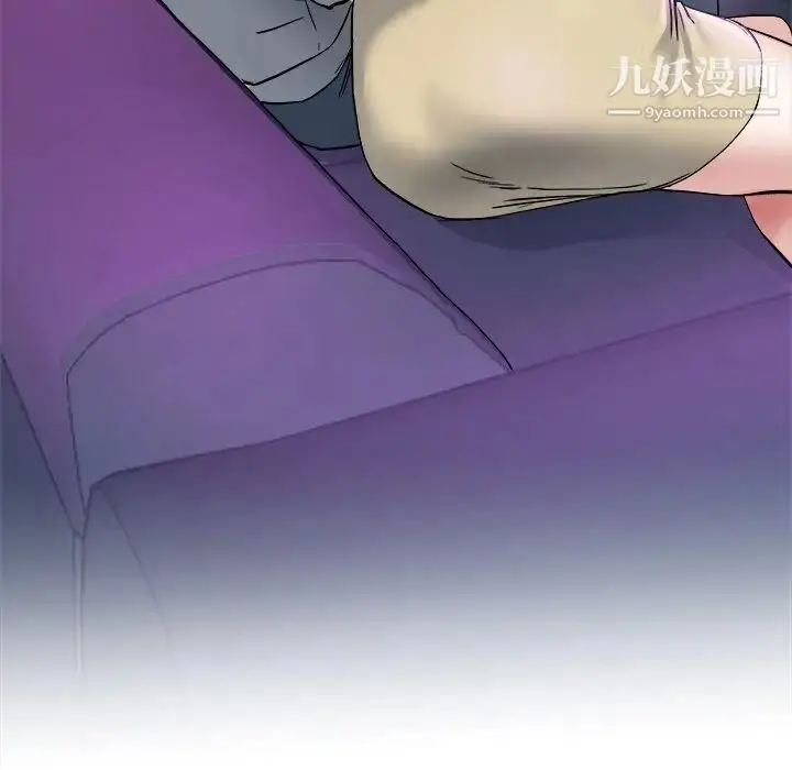 漫画《单身爸爸想恋爱》第40话第109张图