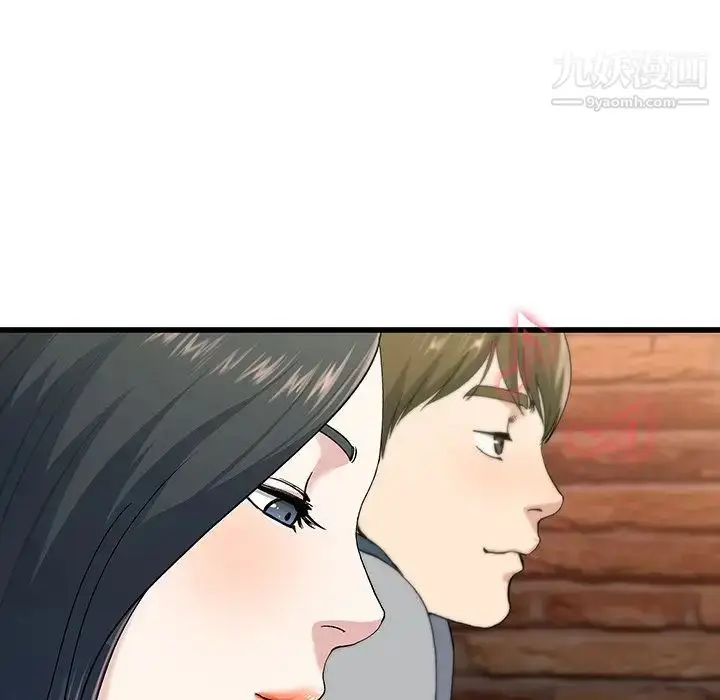 漫画《单身爸爸想恋爱》第40话第27张图