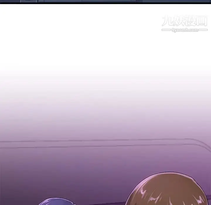 漫画《单身爸爸想恋爱》第40话第70张图