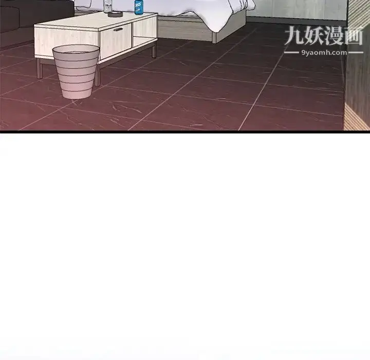 漫画《单身爸爸想恋爱》第44话第30张图