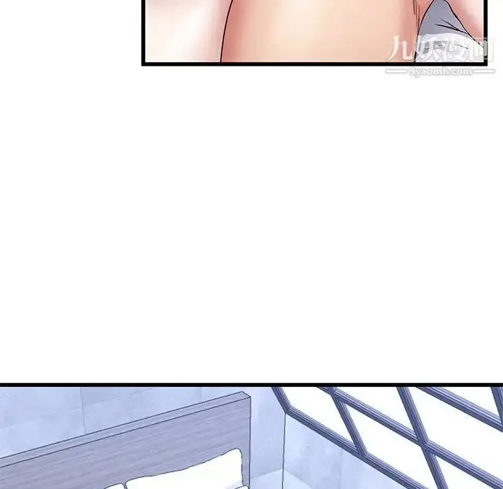 漫画《单身爸爸想恋爱》第44话第41张图