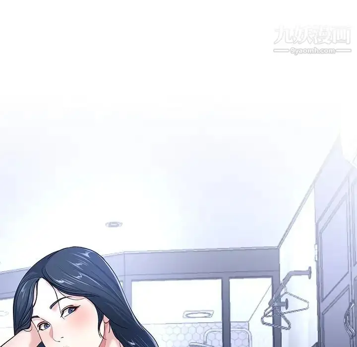 漫画《单身爸爸想恋爱》第44话第43张图