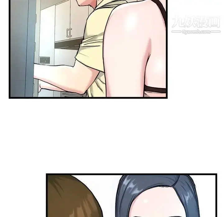 漫画《单身爸爸想恋爱》第28话第24张图