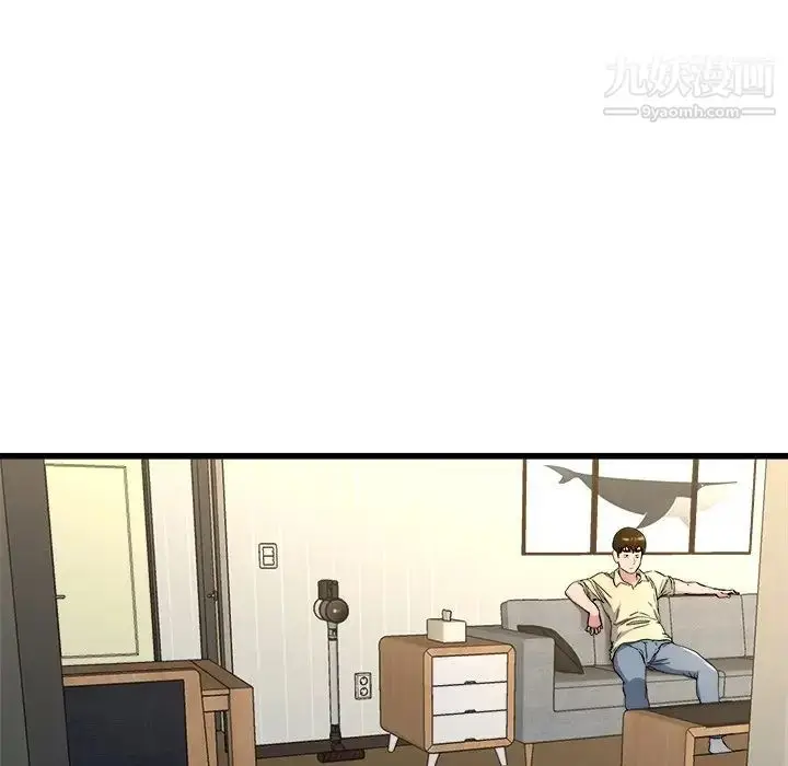漫画《单身爸爸想恋爱》第28话第54张图