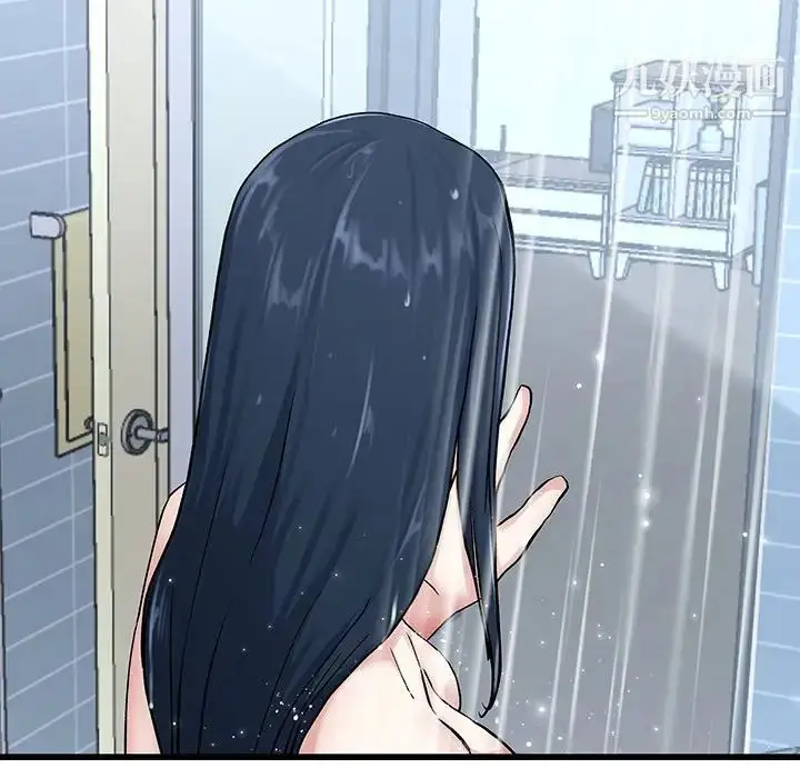 漫画《单身爸爸想恋爱》第36话第29张图
