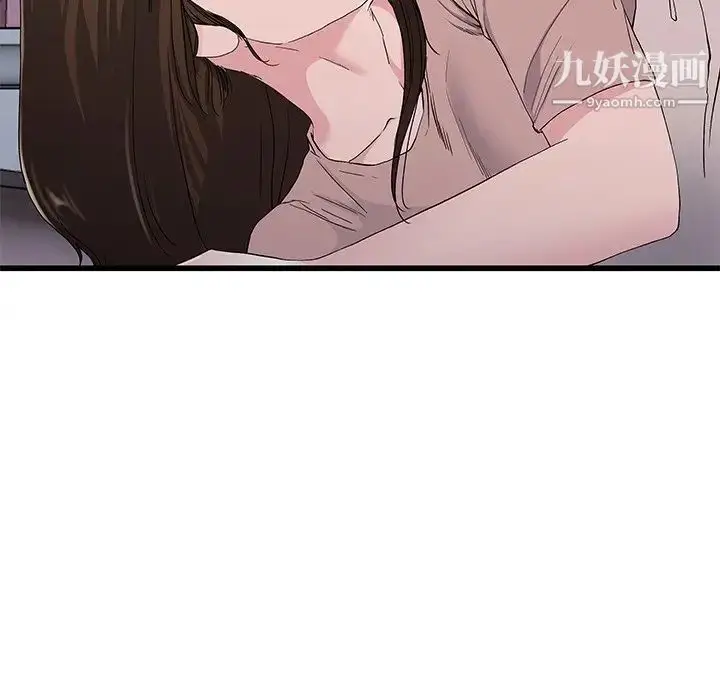 漫画《单身爸爸想恋爱》第38话第22张图