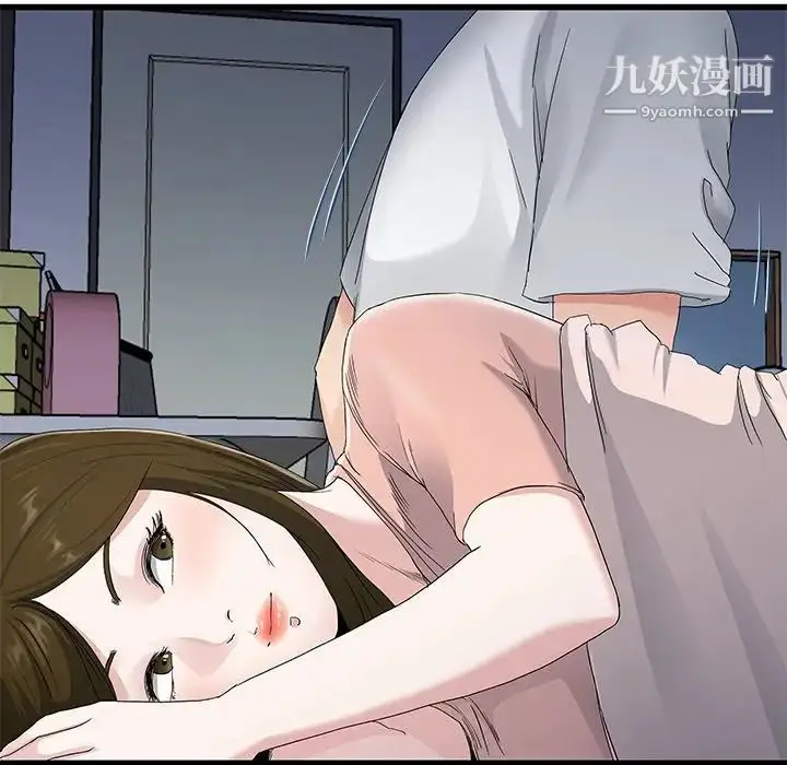 漫画《单身爸爸想恋爱》第38话第25张图