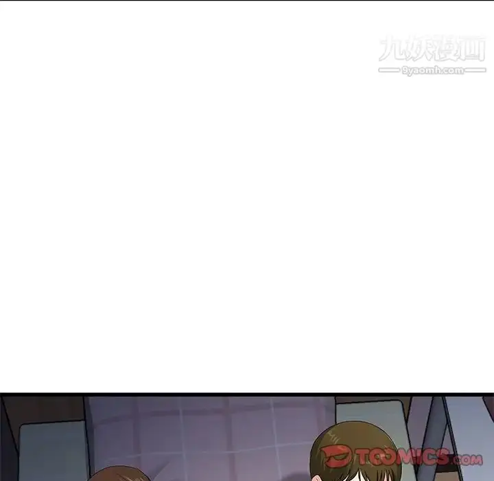 漫画《单身爸爸想恋爱》第38话第26张图