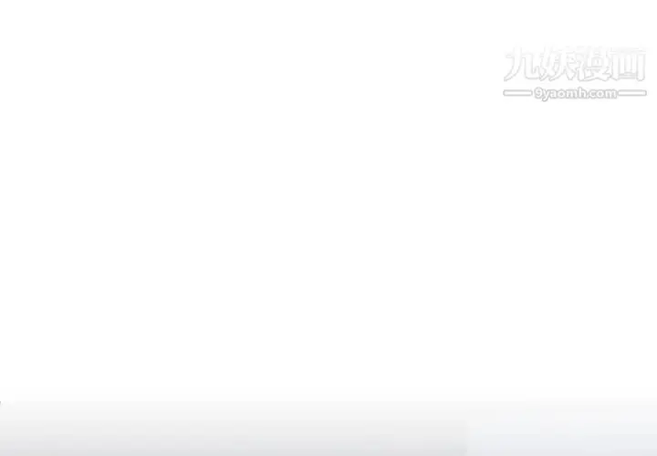 漫画《单身爸爸想恋爱》第38话第3张图