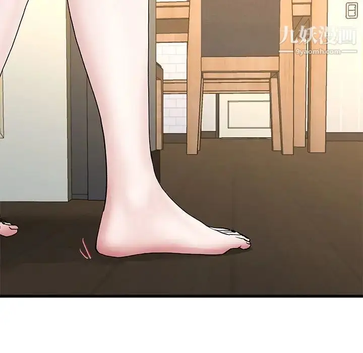 漫画《单身爸爸想恋爱》第38话第99张图