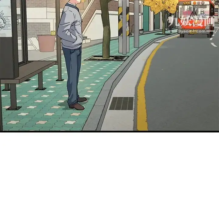 漫画《单身爸爸想恋爱》第39话第12张图