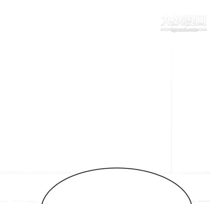 漫画《单身爸爸想恋爱》第48话第21张图