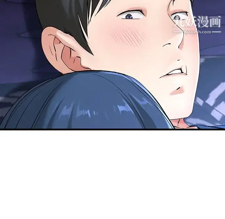 漫画《单身爸爸想恋爱》第31话第18张图