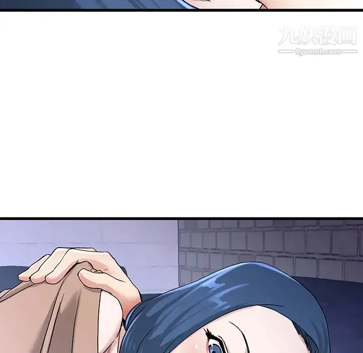 漫画《单身爸爸想恋爱》第31话第50张图