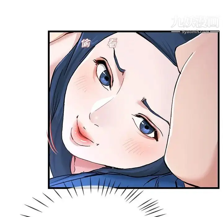 漫画《单身爸爸想恋爱》第31话第62张图
