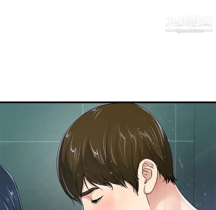 漫画《单身爸爸想恋爱》第42话第41张图
