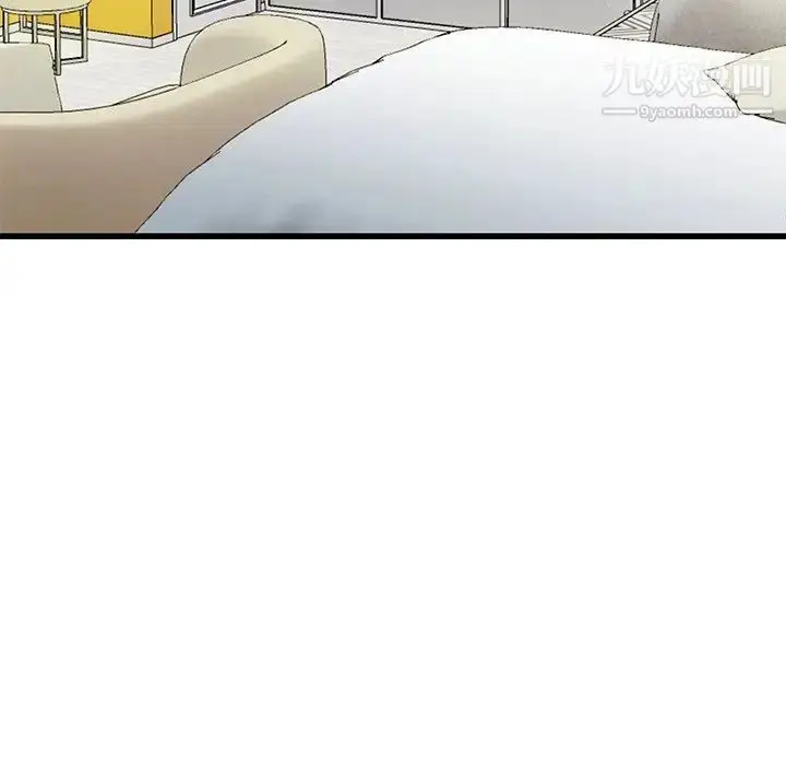 漫画《单身爸爸想恋爱》第42话第63张图