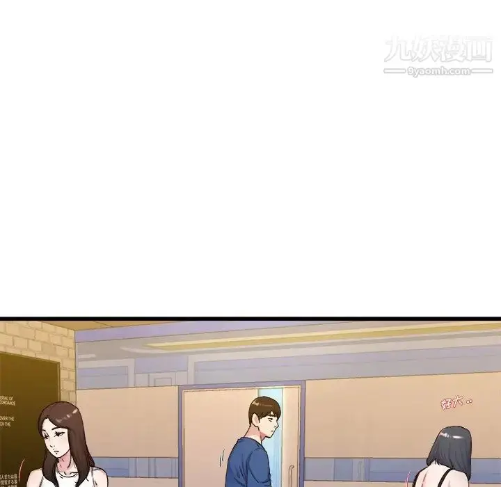 漫画《单身爸爸想恋爱》第29话第23张图