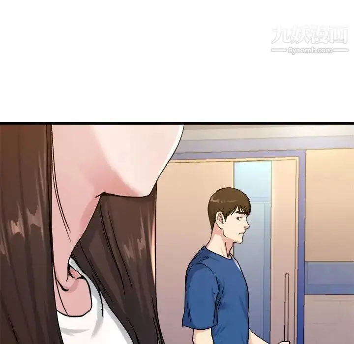 漫画《单身爸爸想恋爱》第29话第25张图