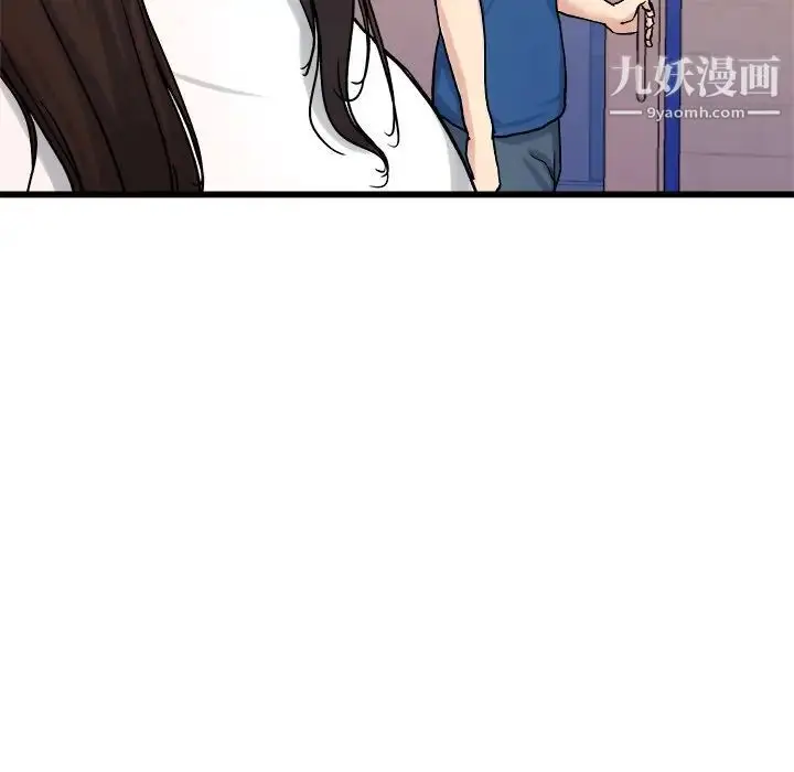 漫画《单身爸爸想恋爱》第29话第26张图